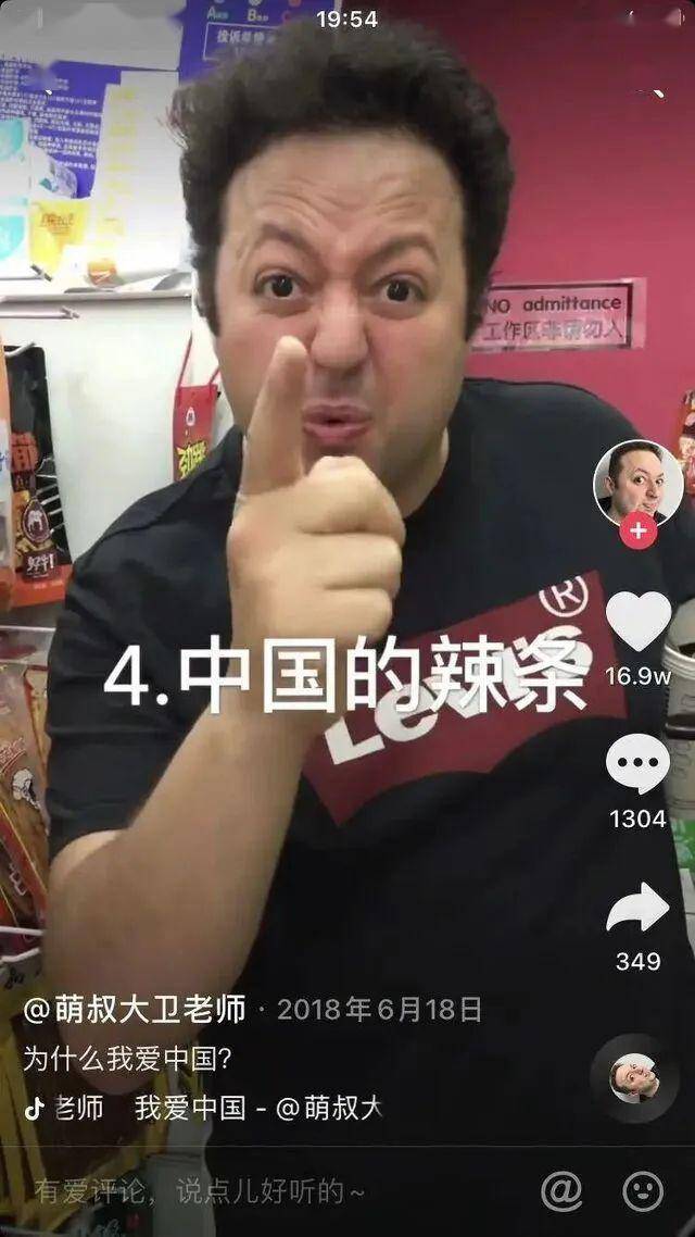 youtube中国歌曲抖音 b0ac6184eb4a495588deebdcae95d04f.jpeg