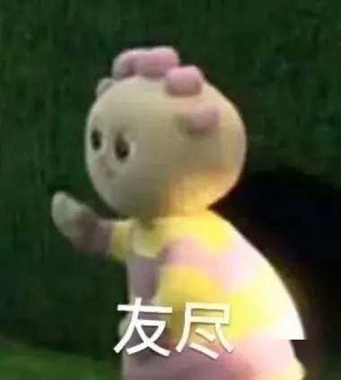 2020年一季度北京市g_北京市2035年规划图(3)