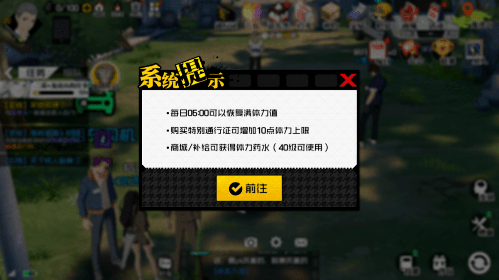 c77aec12e98746aab8ced6c4268bdfb6.png