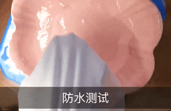 全裹式防晒衣360°防紫外线,透气清凉