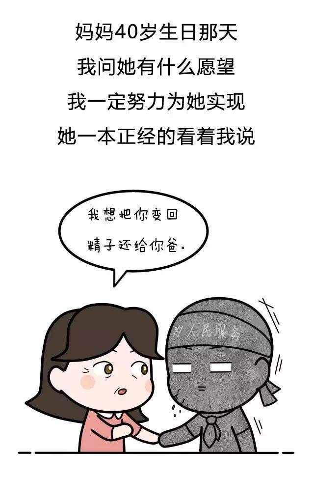 d22ce710604d40de86a9ece459ee9a5e.jpeg