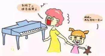 训练力不从心怎么办 dfb8a9d030e4431c8b95101c30c33cf6.jpeg