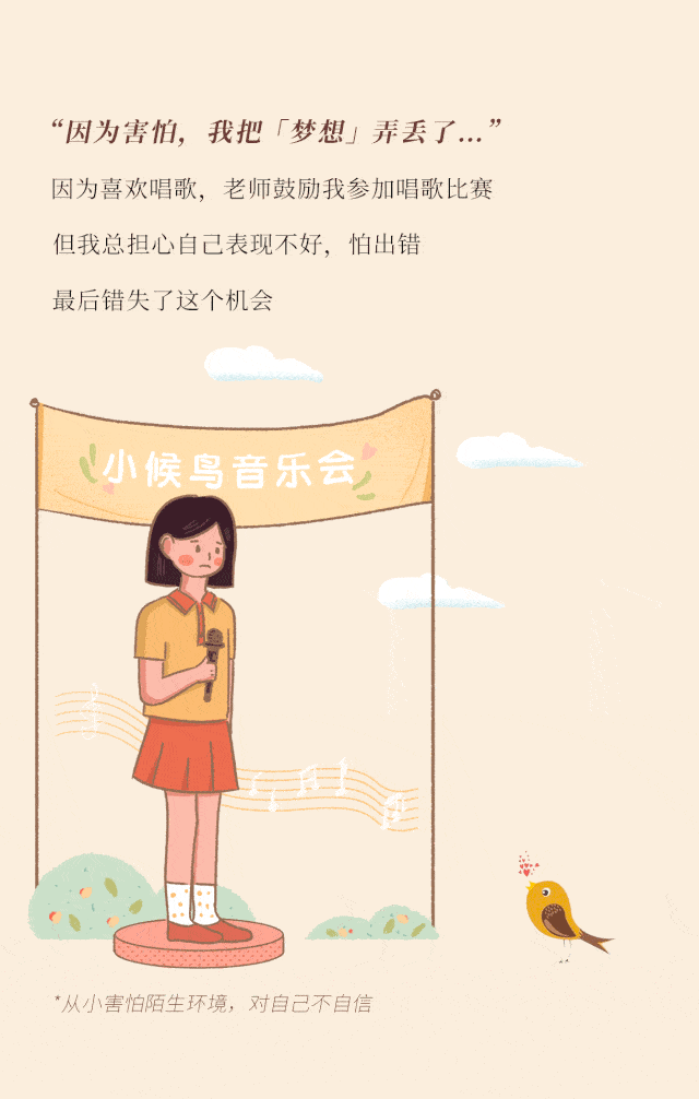640_1006 竖版 竖屏