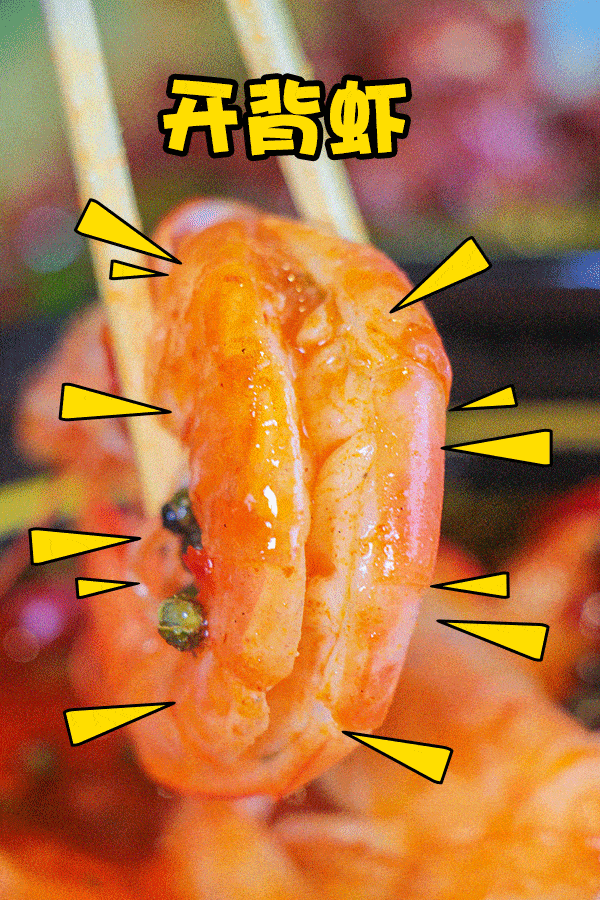 600_900 竖版 竖屏