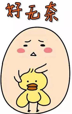 拒绝道德绑架!