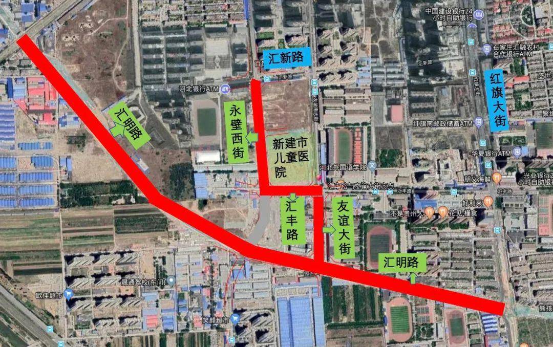 双向六车道今后去石家庄市儿童医院可以这样走