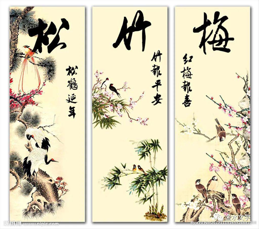 成语鸿什么裳_成语故事简笔画(4)