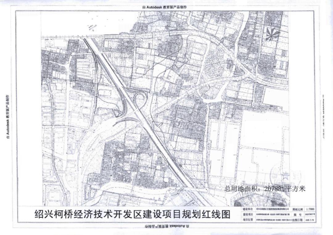 柯桥区人口_柯桥区地图(2)