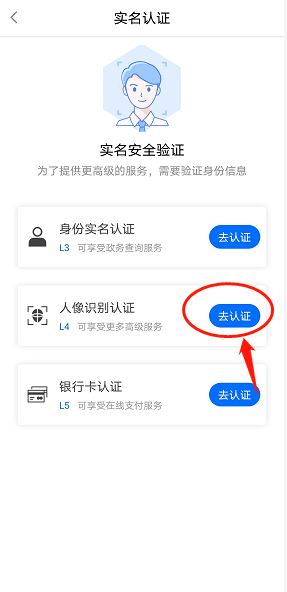 16c1cd70b30741d6b6ae8e6b1e333e8f.png