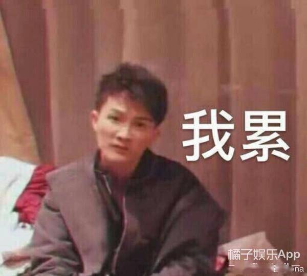 「金恩圣」这对情侣能靠秀恩爱洗白吗?