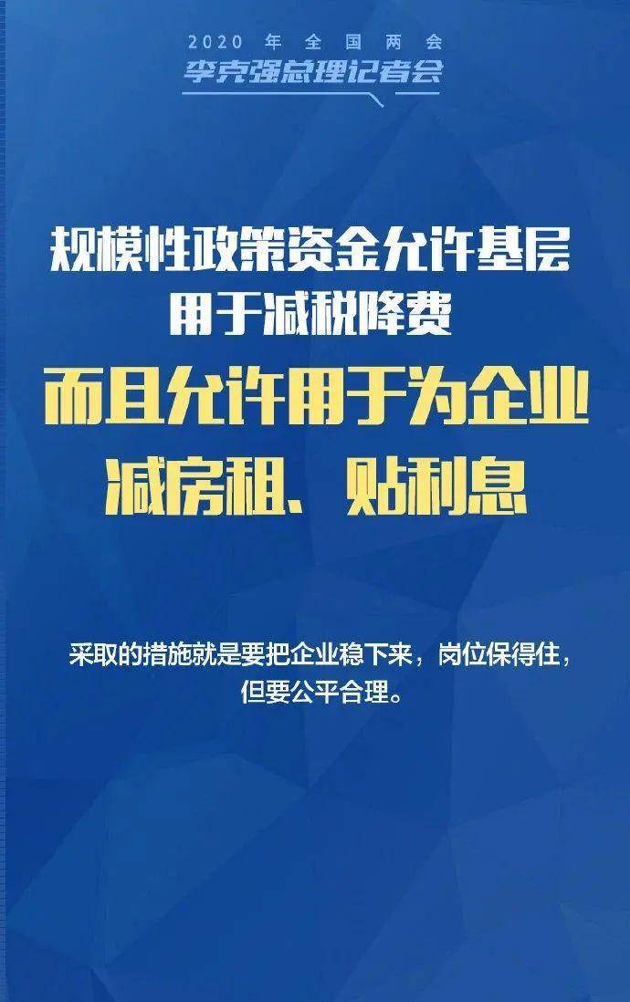 中国中小企业偷税漏税GDP_偷税漏税图片