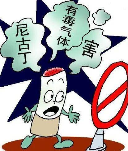 有什么办法戒烟 29a5127acfcf4d77b27840843181b2fe.jpeg