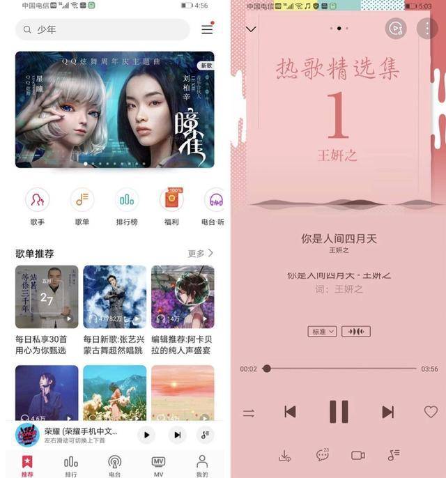 怎么找以前的小说 4137bacb79d4417398b89b8716ccb644.jpeg