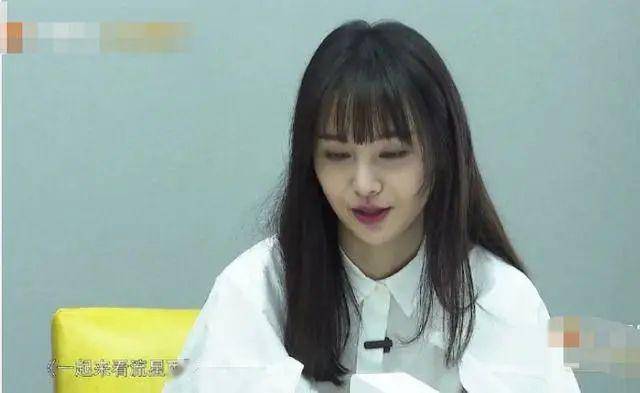 郑爽自曝搞不定上海男人,内涵胡彦斌,为啥她的前任都变"渣男"?