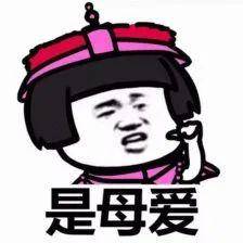 瞬间|细思极恐…“第一次坐火车掉进铁轨？”网友亲历的生死瞬间