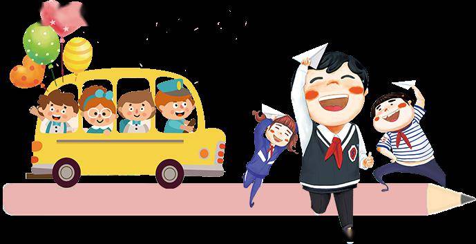 怎么做时光机 6979aae77a9e4b01b600c12ef028c8fd.jpeg