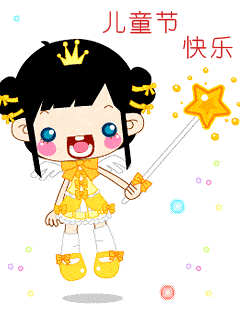 六一儿童节活动报名啦小小面人捏起来