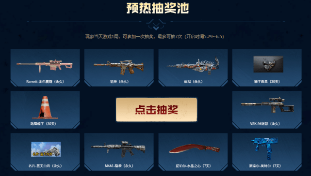 7d1904ba0d8f4566a287d09e54501c2c.png