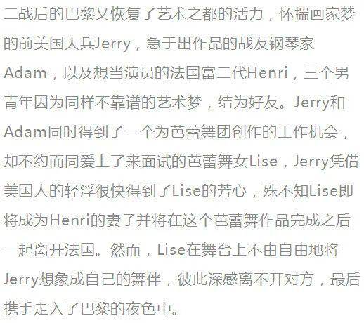 一个人在跳舞还有一把吉他猜成语_一个人和一把吉他照片