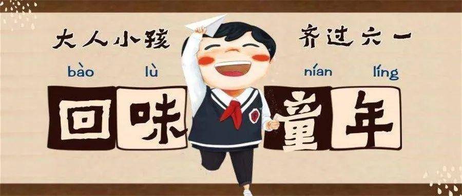 猜成语读书破万卷_读书破万卷图片