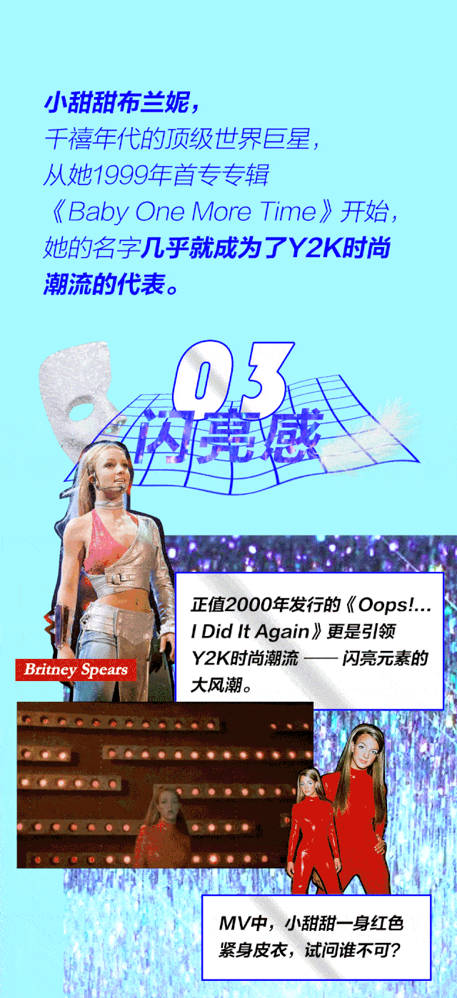 快点和我们分享分享吧~「时光机retro talk是elle全新推出的年代专题