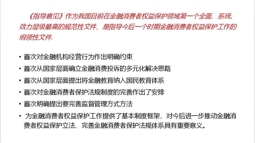 晚清人口增长促进银行业信贷业_晚清照片