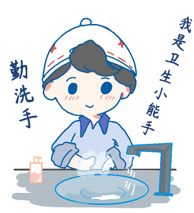 核小星专属表情包第三弹来啦!