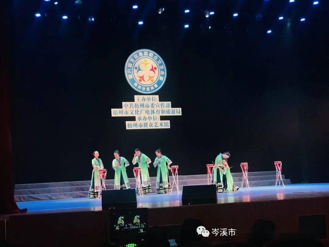 岑溪牛娘戏应战第八届基层群众文艺会演梧州选拔赛