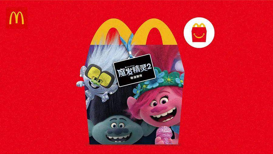 开心乐园国语版2 c18df8bed6f34df6b08f16ce31687de0.jpeg