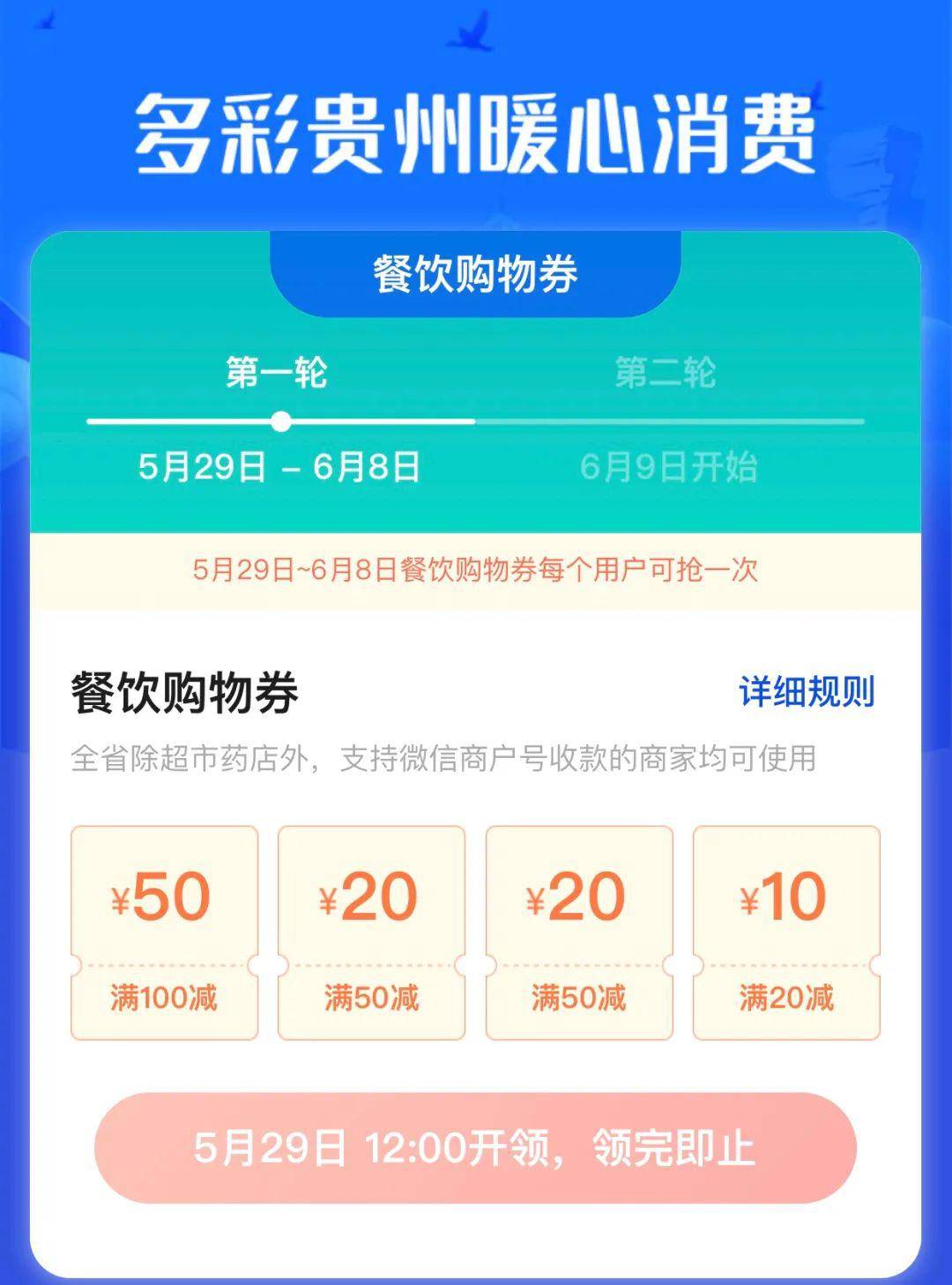 dc350a9bd02a4d6aa782587cab5c04b3.jpeg