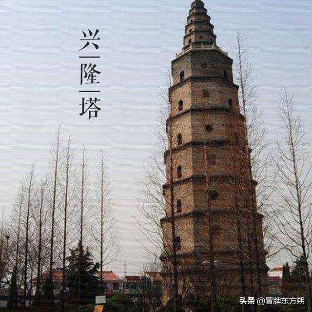 大美中国古建筑名塔篇:第三百零七座,山东兖州兴隆塔