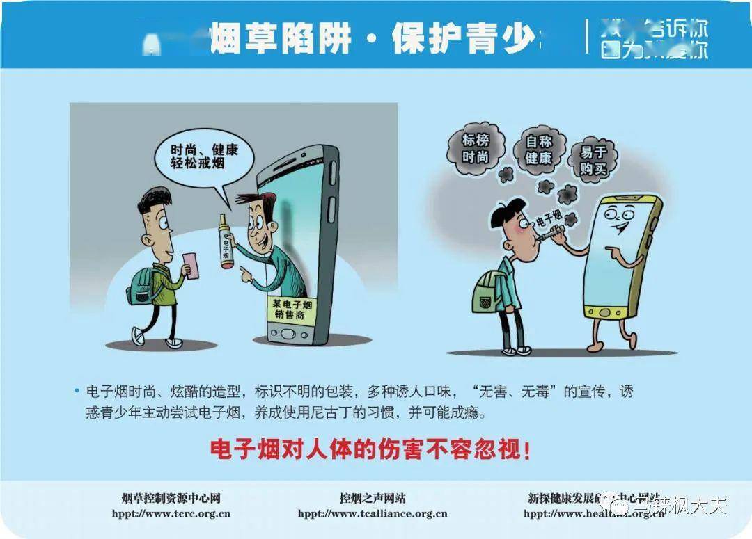 第31个世界人口日主题_世界水日手抄报(3)
