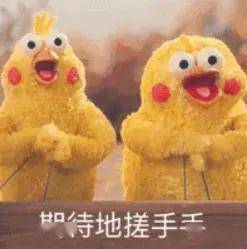皮肤|这6大夏季高发宝宝皮肤病,还不知道就晚了!夏天到