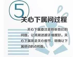 什么是事业法人 4a0d075236aa4468ba2cbef5c45751ef.jpeg