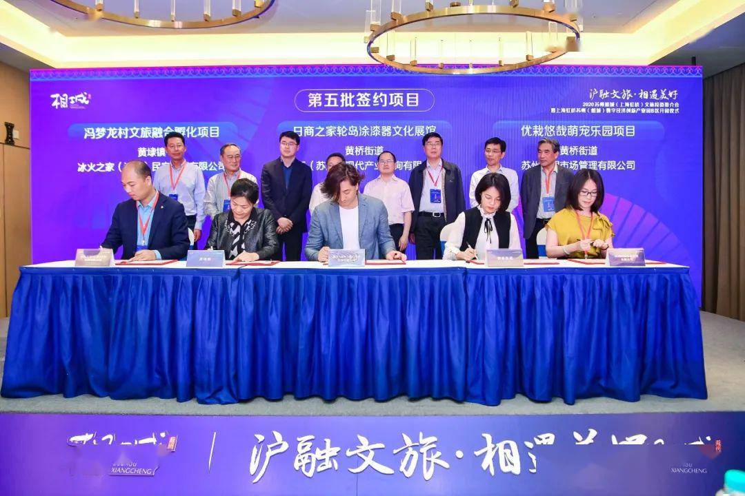 2020苏州相城区gdp_苏州相城区楼凤美女(2)