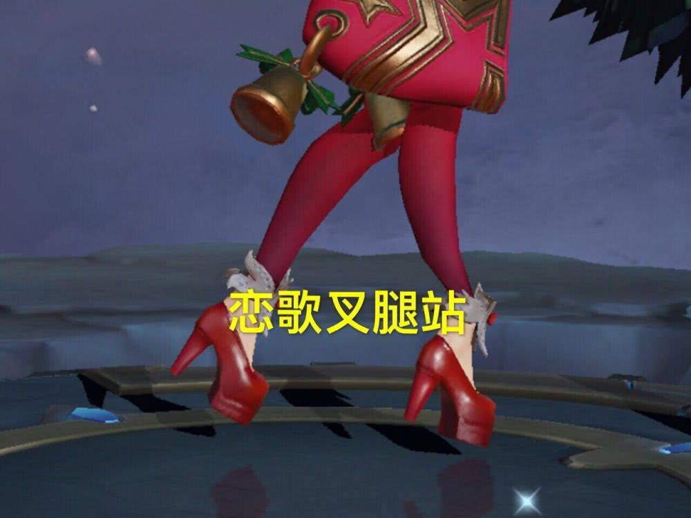 王者荣耀 当女英雄展示出 求偶步伐 ,95 玩家娶不起最后一位