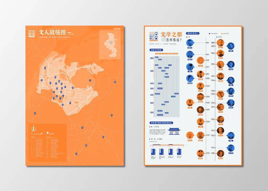 文章配图-108