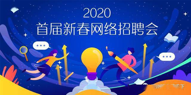 邳州招聘信息_新沂城市论坛中介信息邳州谷阳公司招聘 操作工 质检员 4200 5500元邳州谷阳新能源有限公司招聘 操作工 50名