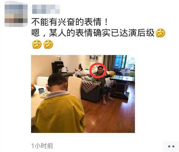 小小"神兽归笼"第一天!家长们的反应也太太太真实了吧