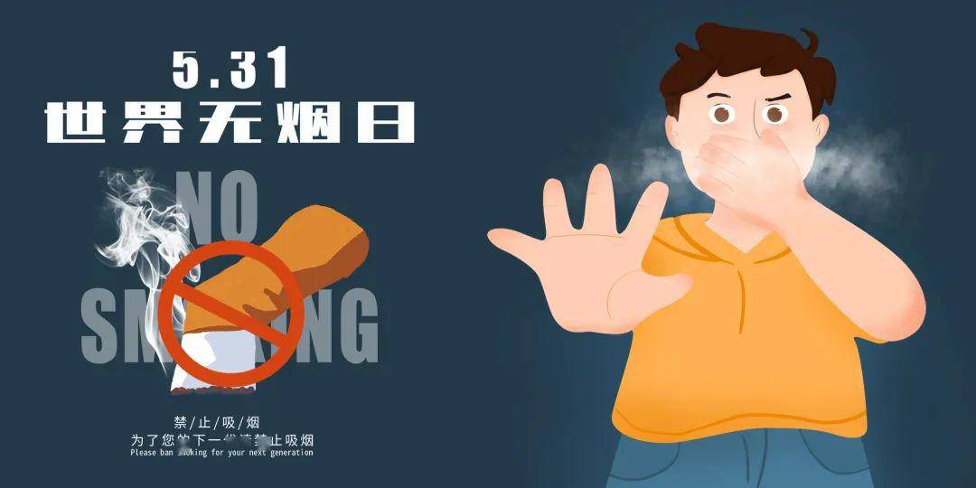 第31个世界人口日主题_世界水日手抄报(3)