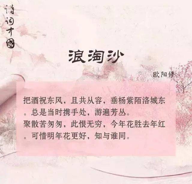 宋代总人口_宋代服饰图片