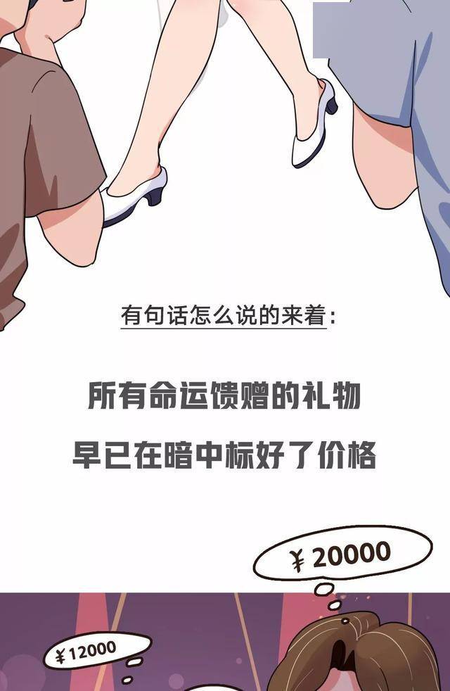 9909090a89e34affba214eebfcc2532d.jpeg