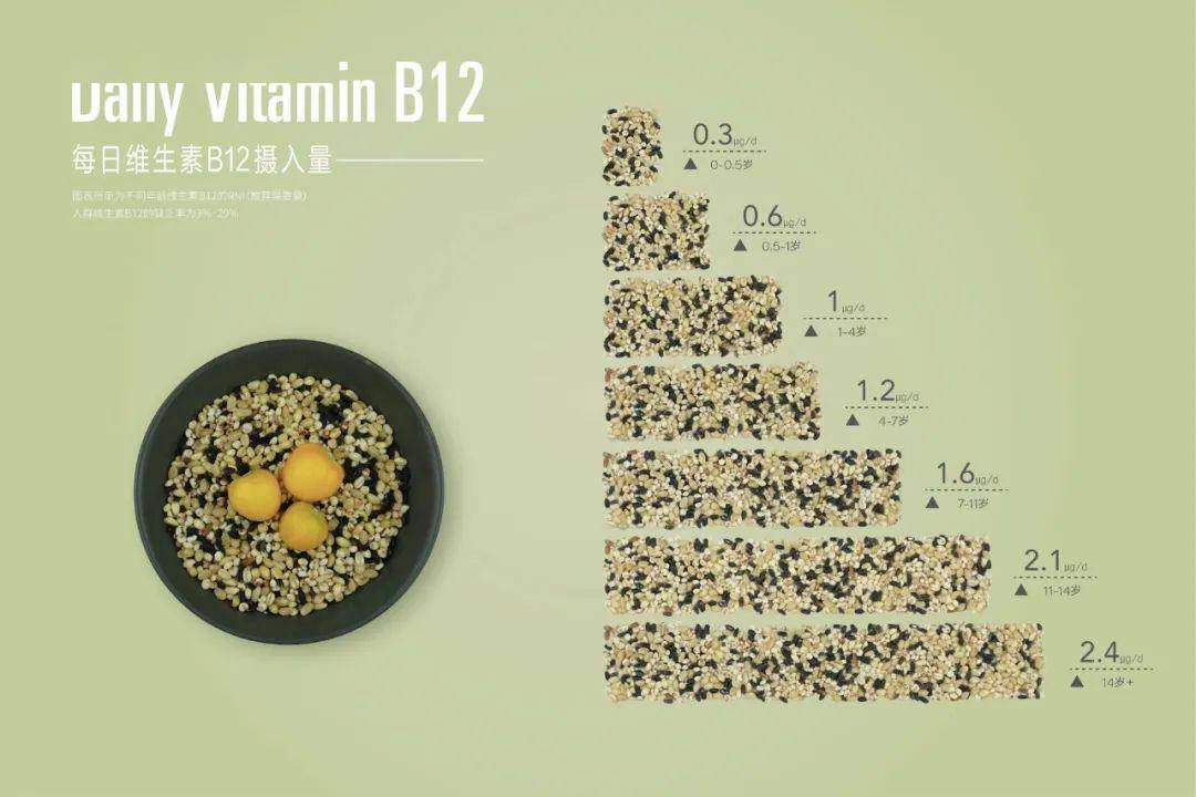 文章配图-167