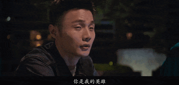 15岁辍学,19岁车祸,29岁获金曲奖,