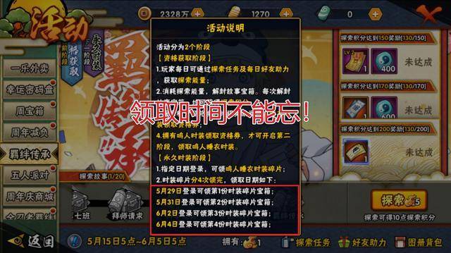 c65599014bf04792a8020ed48bb7b48d.jpeg