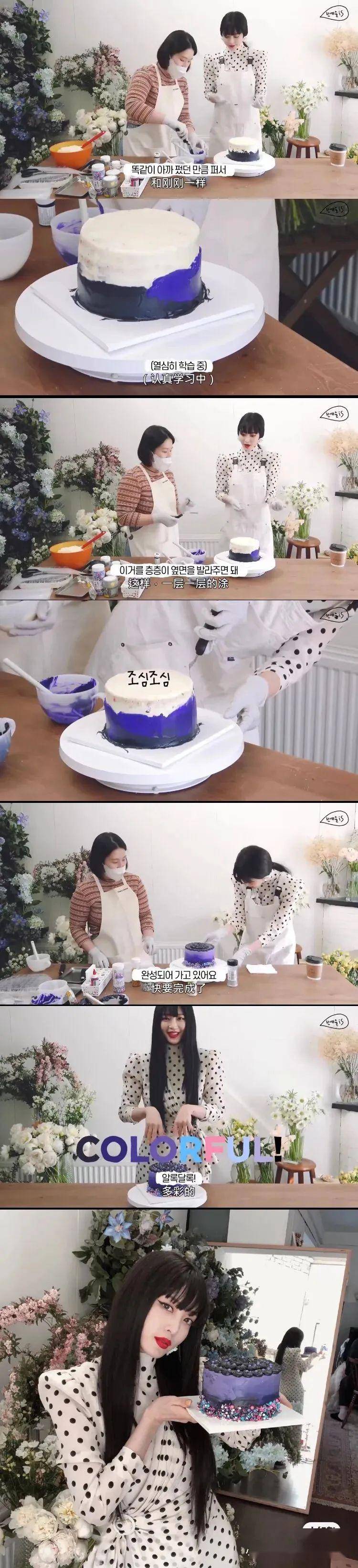 『肌肤』该美就美的劲儿让我以为她18!,38岁大漂亮韩艺瑟