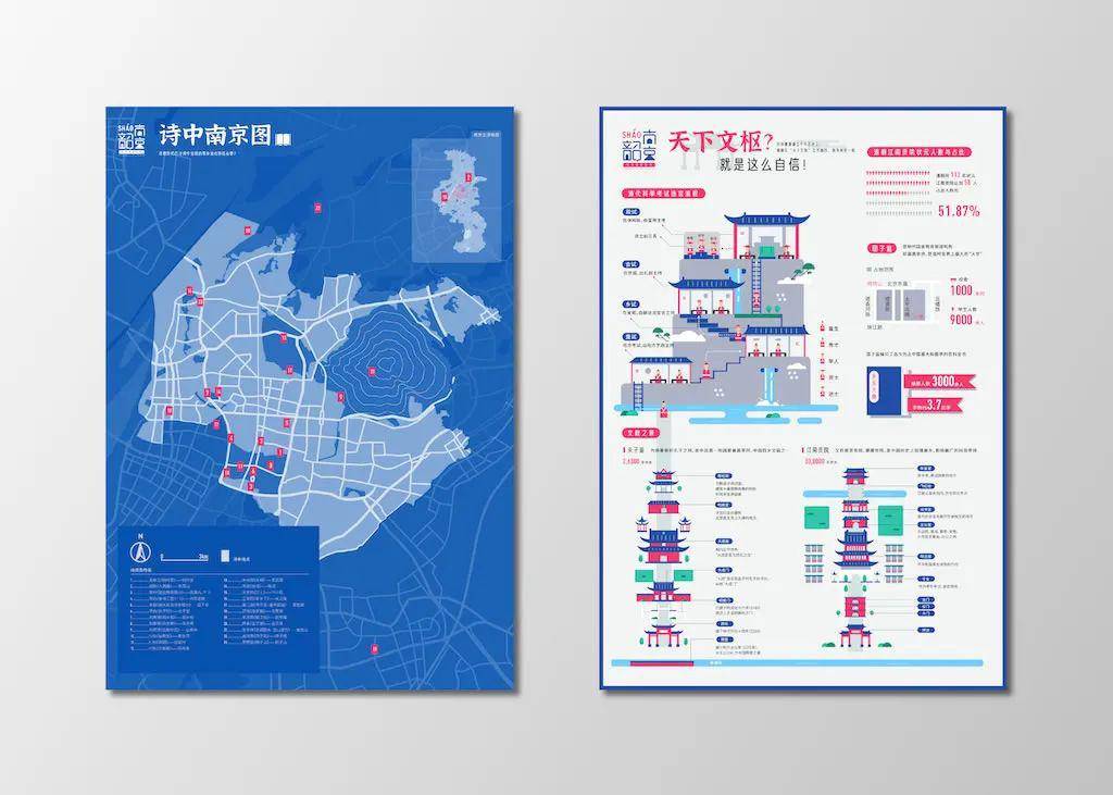 文章配图-106