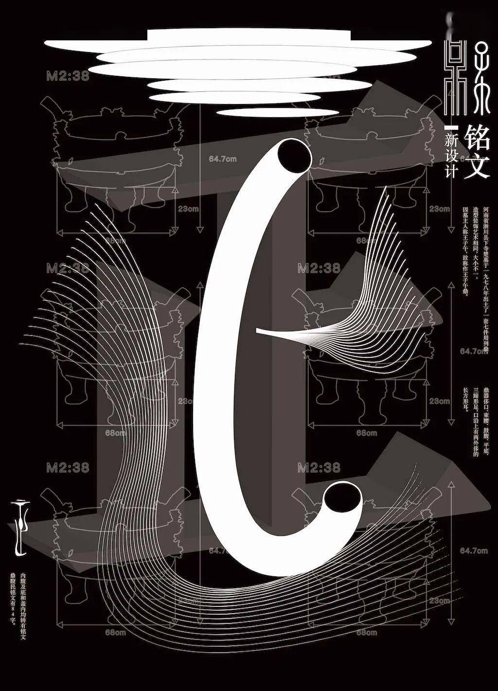 文章配图-10