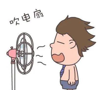 今天的雨什么时候结束 e2c1bffb91a1438a866cebc935830243.jpeg