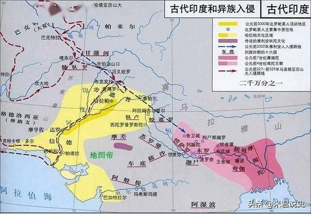 南亚的远古文明是在1922年才被英国考古学家发现的.